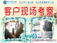 寶媽的煩惱：廣西防城港鄧女士找到可以在家賺錢的兼職手工活改變生活！