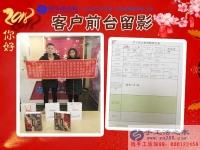 一次偶然的網(wǎng)絡邂逅，成就一生的輝煌事業(yè)！江西豐城吳先生夫婦來手工活之家考察合作