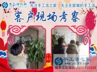 三個(gè)唯一，讓我選擇你！江西撫州手工愛好者丁女士分享選擇手工活之家的理由