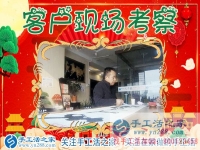 從沒做過手工活的人能做好你們的手工活串珠繡嗎？山東東營市的魏先生問