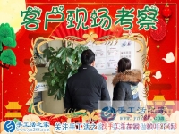 在家賺錢的手工活那么多，為什么她獨(dú)獨(dú)看中手工活之家網(wǎng)？江西新余市王女士有話說