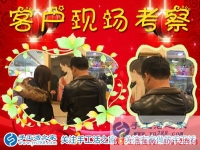 適合上班族做、與現(xiàn)有工作不起沖突的兼職是什么？浙江寧波魏先生選擇手工活加工