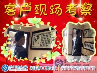 上海寶山區(qū)曾先生：身處浮世，卻能獨(dú)享一份寧靜，雅薇麗珠繡，給你不一樣的視覺享受！