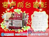 為什么越來越多的寶媽一族要選擇手工活兼職串珠繡？河北石家莊行唐縣王女士有話說