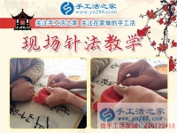 只要有了這3樣?xùn)|西，不怕做不好手工活！手工活之家優(yōu)秀加工戶(hù)河南楊女士每月超額完工的竅門(mén)