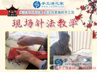 愛(ài)護(hù)家鄉(xiāng)環(huán)境不忍破壞，廣東清遠(yuǎn)市馮先生創(chuàng)業(yè)只認(rèn)準(zhǔn)環(huán)保無(wú)污染的手工活加工項(xiàng)目