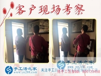 如果一份事業(yè)可以造福一群人，我一定要做！廣西欽州大學(xué)生村官手工活創(chuàng)業(yè)記