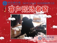 不愛麻將，不跳廣場舞，河北廊坊退休大媽迷戀手工活串珠繡，用珠子串出多彩晚年生活！