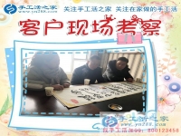 不同尋常的農村婦女：河北滄州市周女士手工活創(chuàng)業(yè)成為村里婦女學習榜樣