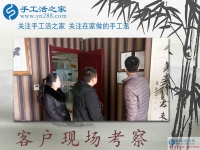 貧困村變小康村，河北任丘市村干部劉先生組織村民做手工活加工創(chuàng)業(yè)帶動農村經濟發(fā)展
