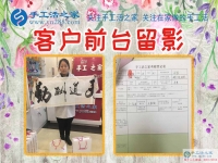 吉林通化市47歲關大姐想做手工活兼職來到手工活之家，千里之行的收獲！