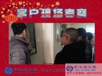 如何打造手工活加工的精英團(tuán)隊(duì)？浙江金華市縣代理龔先生的手工活創(chuàng)業(yè)三步曲