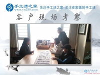 來自大山深處的渴望：貴州黔南州支教女老師業(yè)余手工活創(chuàng)業(yè)，為留守兒童喚回一個完整的家！