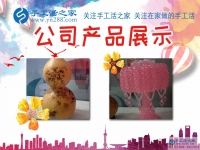 這么好的手工活哪里找？北京市肖女士分享做手工活就找手工活之家網的理由