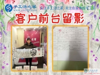 59歲農村大媽坐車6小時從山東濰坊來到河北邯鄲手工活之家，只為找到一個正規(guī)手工活