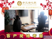 他用一年時(shí)間365個(gè)日夜，執(zhí)著于一份事業(yè)，終獲成功！廣東湛江肖先生的手工活創(chuàng)業(yè)故事