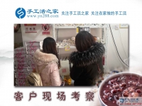 過了臘八就是年，河北保定市韓大姐在家做手工活兼職賺錢快快樂樂迎新年！