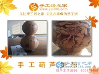 手工活之家都有什么手工活？河南周口市楊女士來公司考察之所見所觀