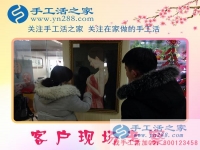 揭秘一個(gè)普通的農(nóng)村婦女是如何成為女老板的，山東菏澤市付大嫂的手工活創(chuàng)業(yè)故事