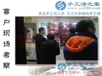 不只是一個(gè)創(chuàng)業(yè)故事，山東泰安市李先生的成功案例更是廣大農(nóng)民工返鄉(xiāng)創(chuàng)業(yè)的向往