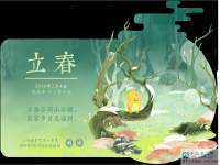 立春串珠繡，新年新開始！河北邢臺市姚女士在家做手工活兼職串珠繡