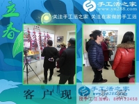 歲末年底，手工活之家依舊門庭若市，河北保定市趙先生夫婦來考察合作