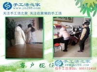 打工，贏了金錢輸了親情！江蘇宿遷市丁先生選擇回鄉(xiāng)組織人做手工活加工項(xiàng)目創(chuàng)業(yè)