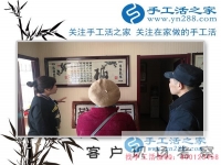 退休后沒事做，河南三門峽市尚阿姨在家做手工活串珠繡賺錢又豐富晚年生活