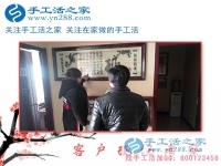 我要做老板！河北衡水市一位普通80后農(nóng)民工的手工活創(chuàng)業(yè)蛻變記