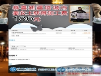 下班后有時間，新疆塔城姜女士業(yè)余做珠繡串珠手工活兼職賺的錢夠家里日常開銷了