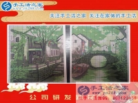 云南文山市王女士做手工活只選擇手工活之家網(wǎng)，來(lái)自5000里外的信任！