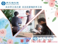 是什么原因讓一個零基礎的人也能創(chuàng)業(yè)成功？河南南陽市鎮(zhèn)代理李先生的故事