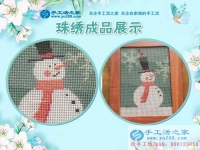 廣東90后打工妹分享業(yè)余兼職增收好方法：每天幾小時，月增上千元！