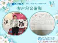 5天的了解便決定要合作，來(lái)自河南周口市客戶田先生的一份信任！