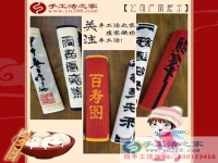 家家串珠繡，戶戶有錢(qián)花！加工戶劉女士帶您見(jiàn)識(shí)一個(gè)不一樣的大理古城
