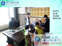 5位寶媽組成的加工團隊，陜西西安市田女士和她的手工活事業(yè)