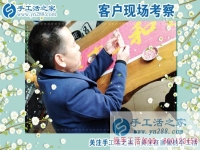 孕婦可以放心做的兼職有哪些？邢臺李先生為妻子找到環(huán)保干凈的手工活加工
