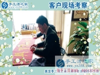 河北滄州市80后農(nóng)民工巧遇手工活好項目，不再讓創(chuàng)業(yè)夢想變?yōu)橐宦晣@息