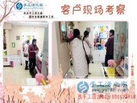 3.15如何辨別真假手工活？江蘇徐州市手工愛好者張女士有話說