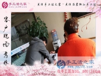 第一次做手工活串珠繡不會怎么辦？山東威海加工戶鞠女士告訴你