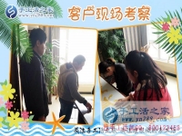 如何利用空余時間賺錢？手工活兼職！四川達州市冉女士說