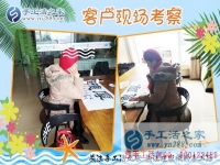 手工活兼職在家賺錢是真的嗎？來自廣東佛山“資深加工戶”朱女士的回答