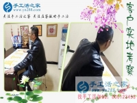 手工活加盟是怎樣的一種創(chuàng)業(yè)模式？河北滄州市代理董先生有話說
