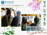 四川瀘州市一打工妹業(yè)余兼職做手工活串珠繡增收：做好了就回鄉(xiāng)創(chuàng)業(yè)！