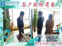 正規(guī)兼職手工活哪里找？安徽滁州市楊女士只認準手工活之家好