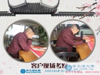 有了手工活之家好項目，農(nóng)民創(chuàng)業(yè)不再只是夢想！河北保定熊先生說