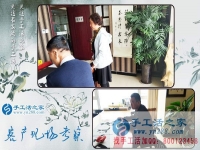 30天找到正規(guī)手工活，廣西百色市李女士選擇河北邯鄲手工活之家