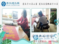 附近手工活兼職可帶回家做，河北邢臺(tái)李女士選擇手工活之家