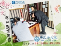 2017年手工活招商加盟，成就河南洛陽市代先生的縣代理創(chuàng)業(yè)夢(mèng)
