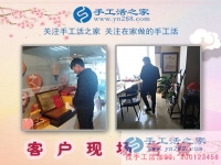 為什么越來越多的人選擇加盟手工活項目創(chuàng)業(yè)？廣東深圳黃先生有話說